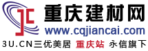 烏蘭察布市韻馳機(jī)動(dòng)車(chē)駕駛員培訓(xùn)有限公司